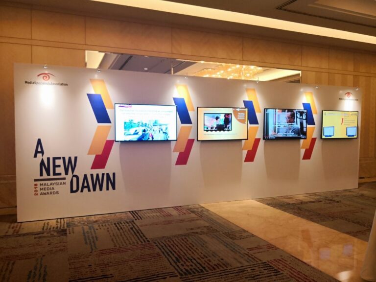 Malaysian Media Awards 2018 - 1