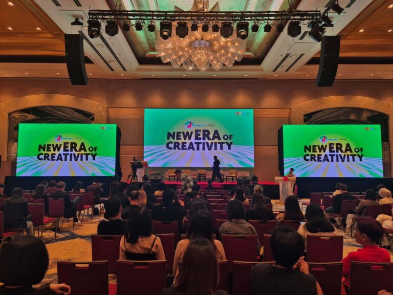 MDA D CONFERENCE & AWARDS 2025 - 1